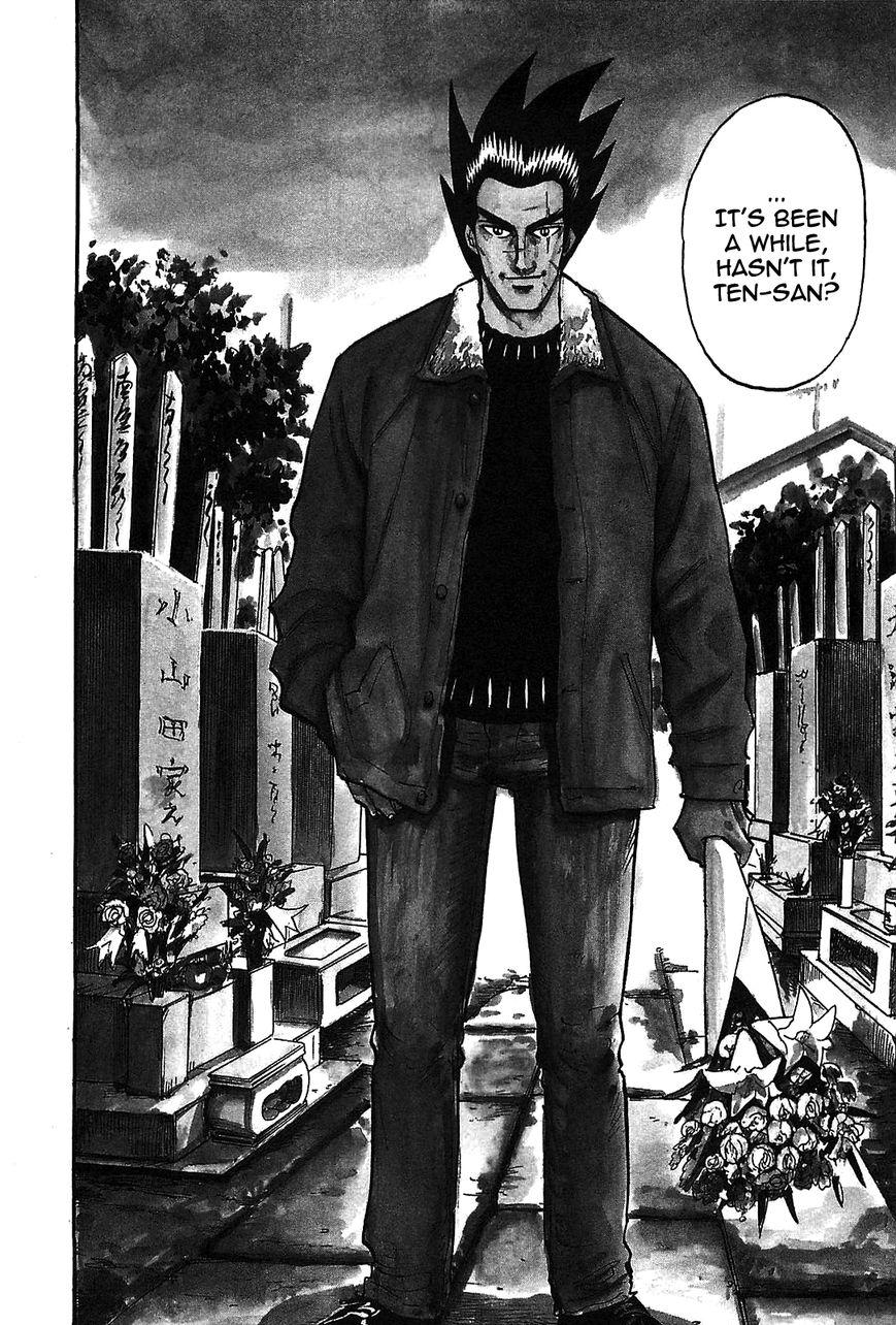 Page 7 of Chapter 1