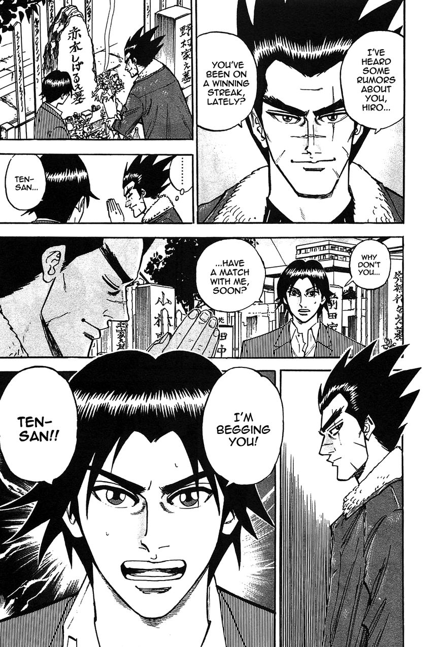 Page 8 of Chapter 1
