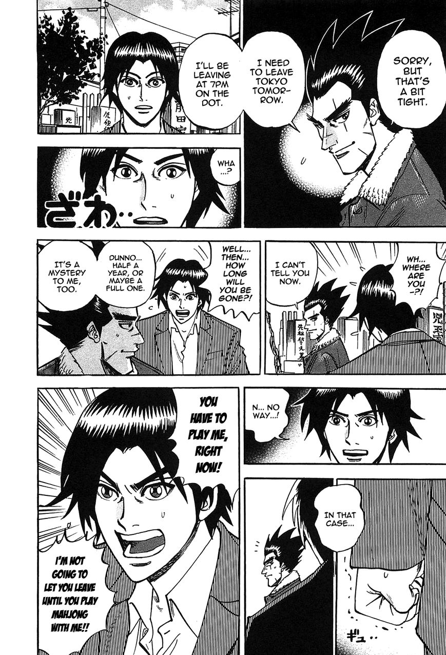 Page 9 of Chapter 1