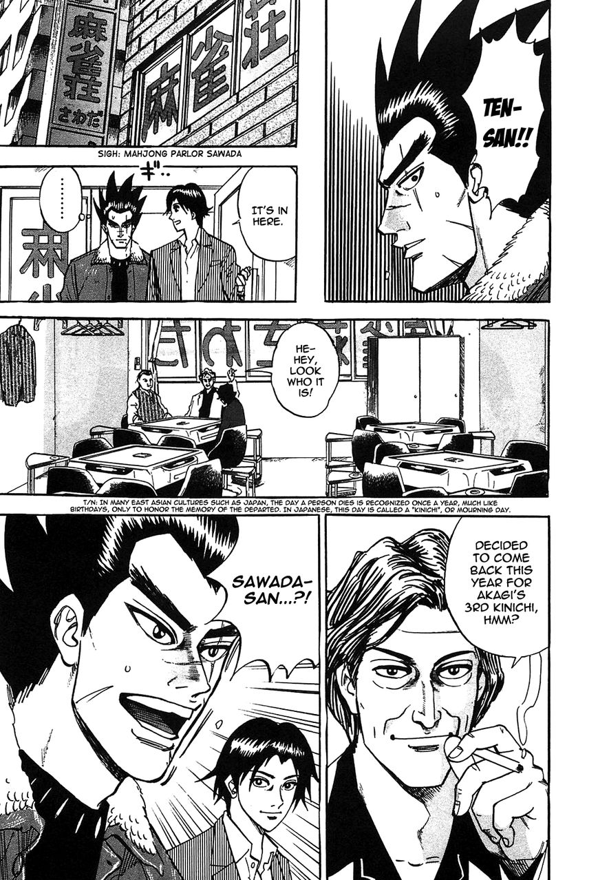Page 10 of Chapter 1