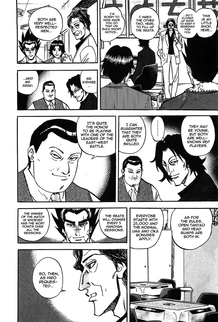 Page 11 of Chapter 1