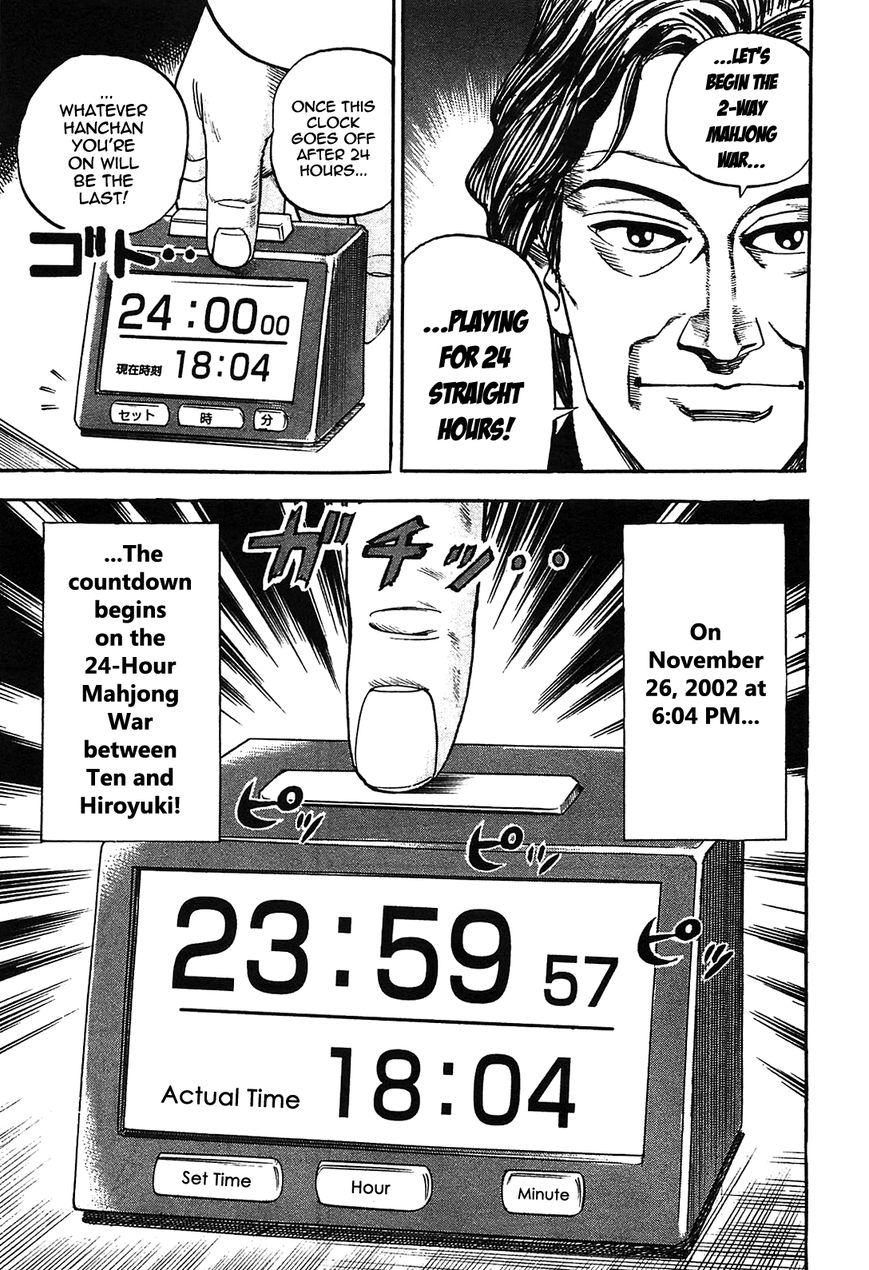 Page 12 of Chapter 1