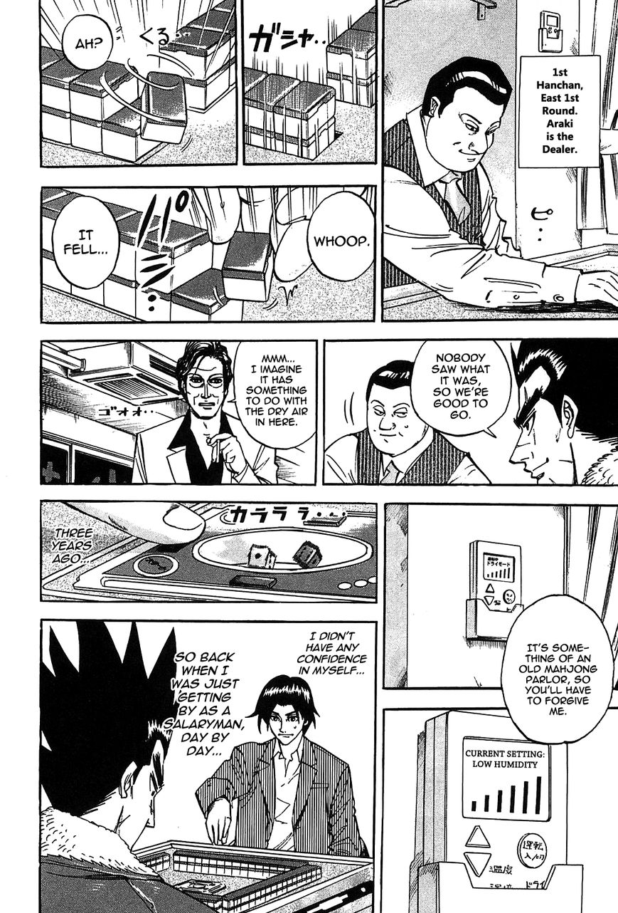 Page 13 of Chapter 1