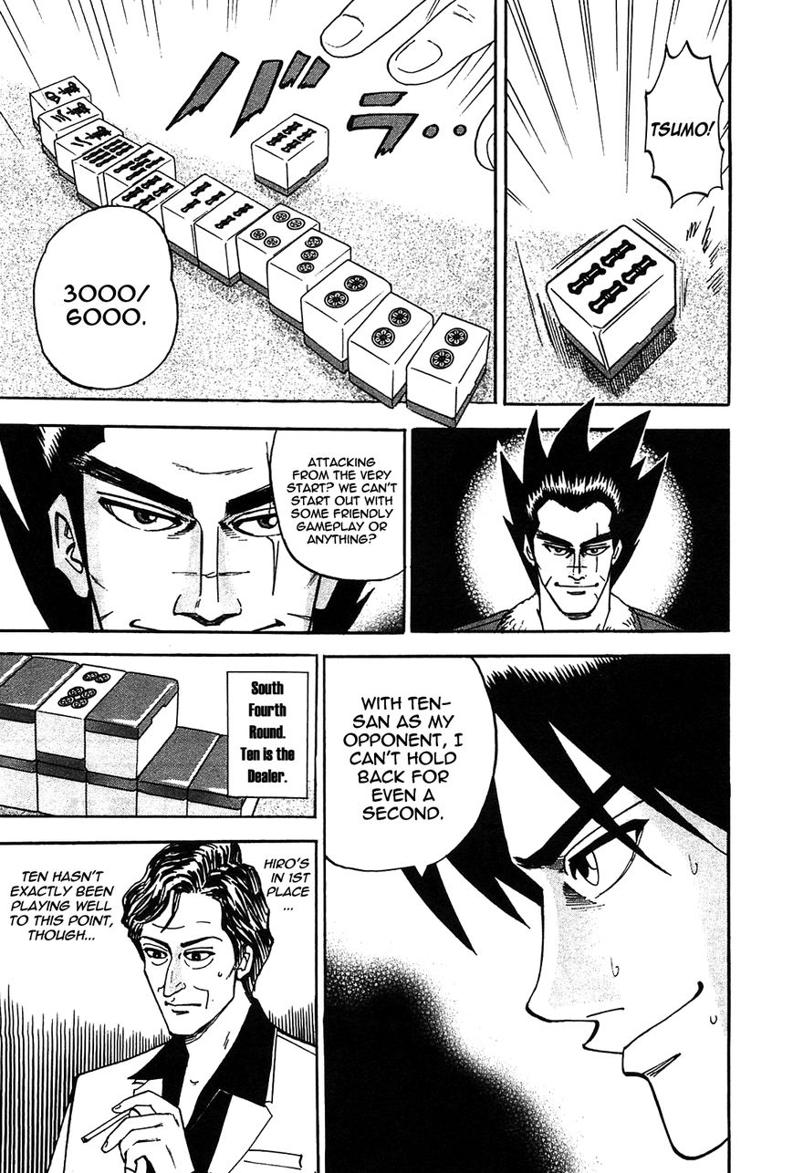 Page 19 of Chapter 1