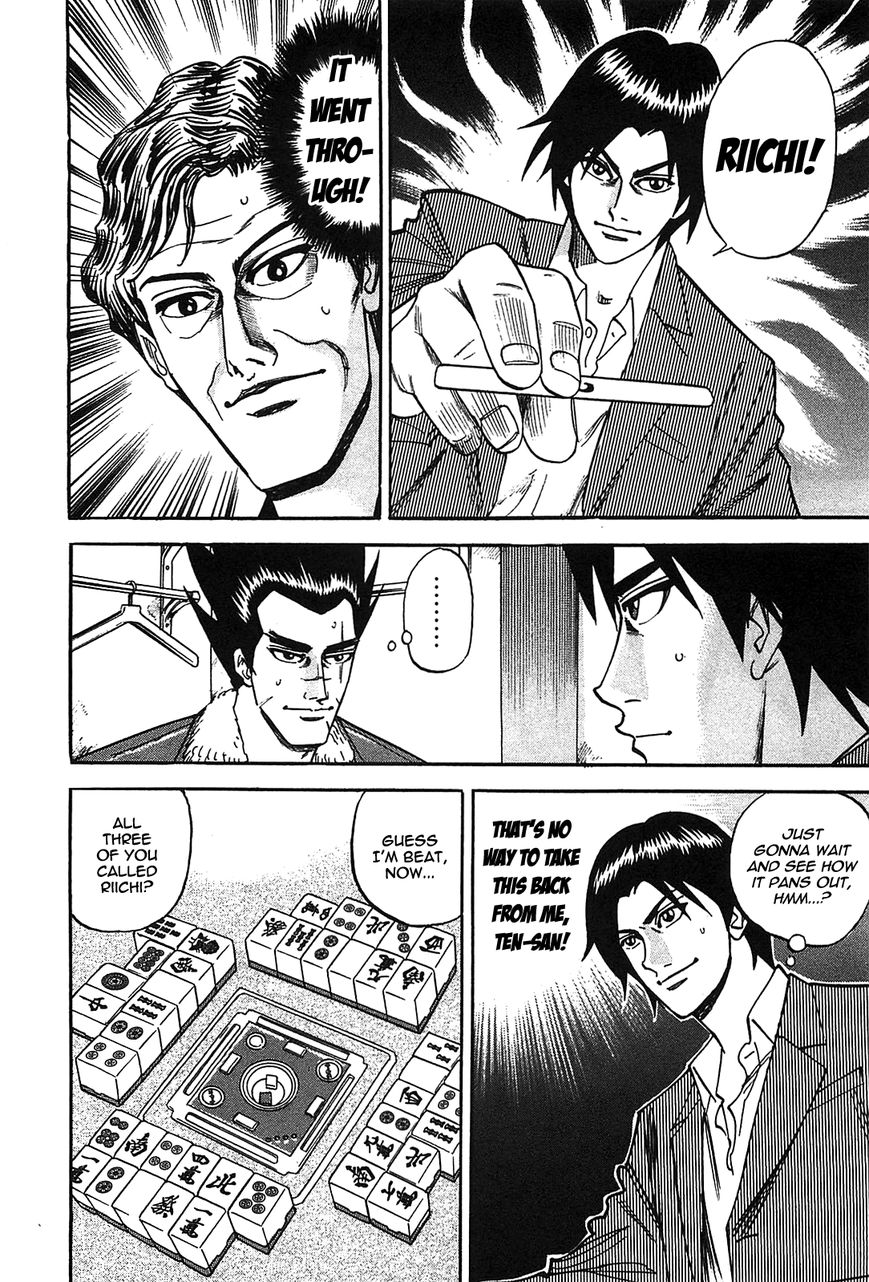 Page 22 of Chapter 1