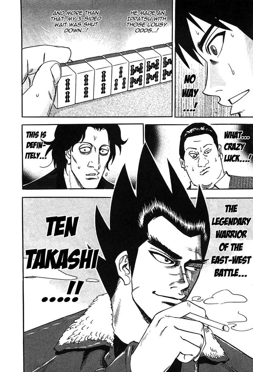 Page 26 of Chapter 1