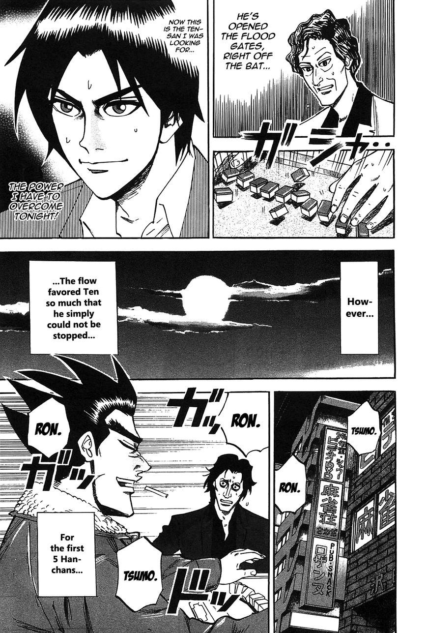 Page 27 of Chapter 1
