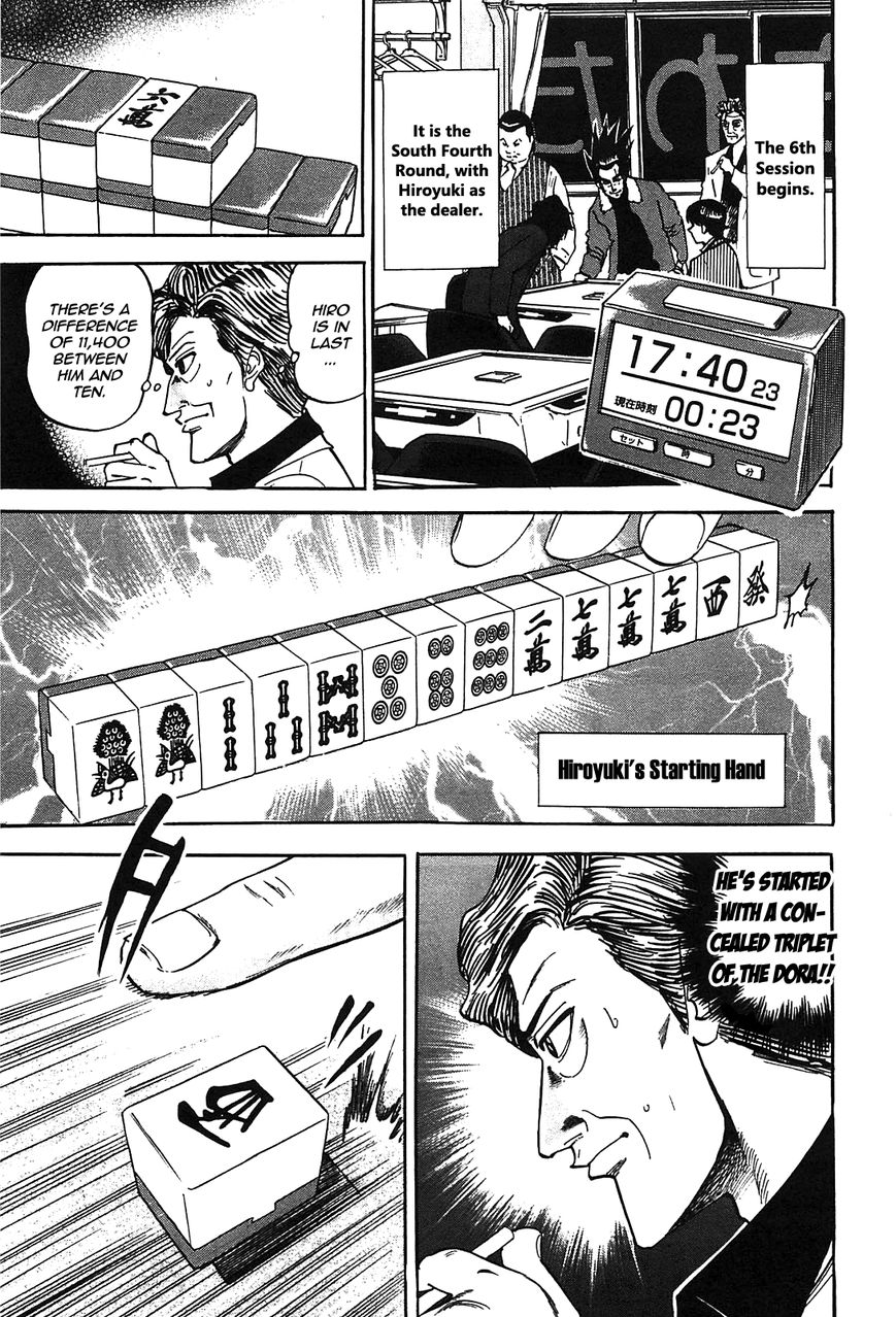 Page 29 of Chapter 1