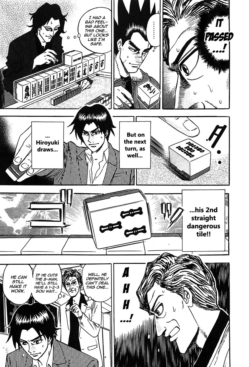 Page 35 of Chapter 1