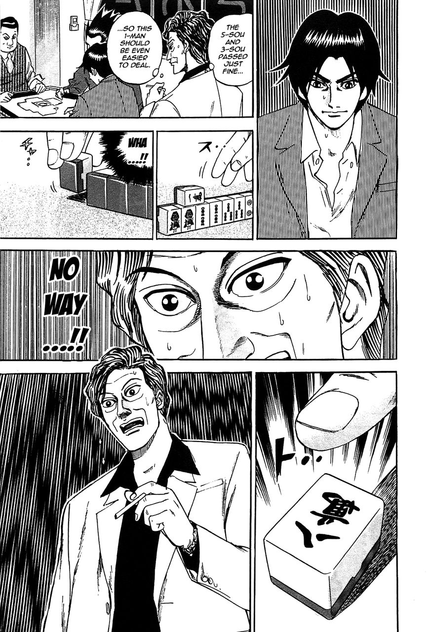 Page 37 of Chapter 1