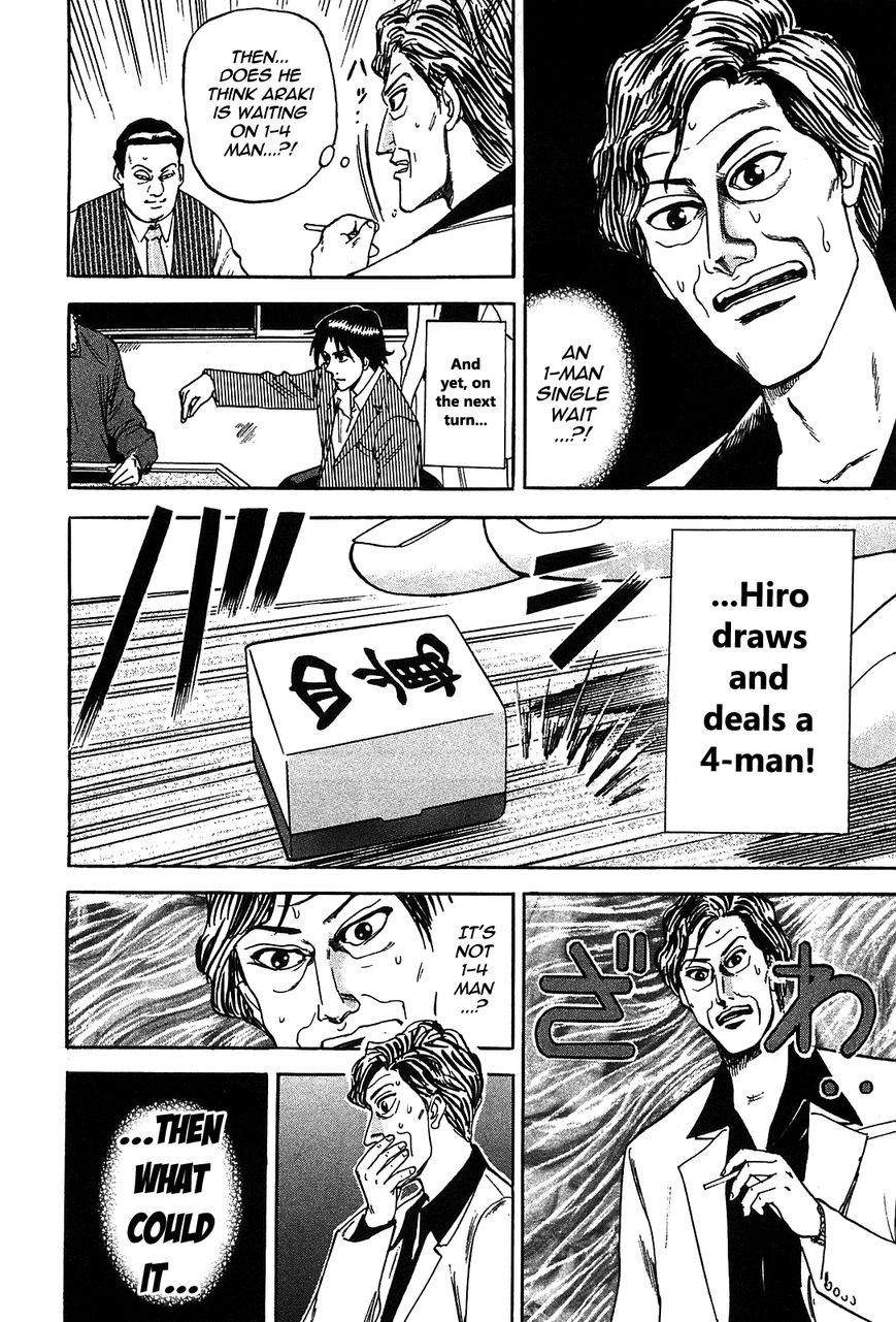 Page 38 of Chapter 1