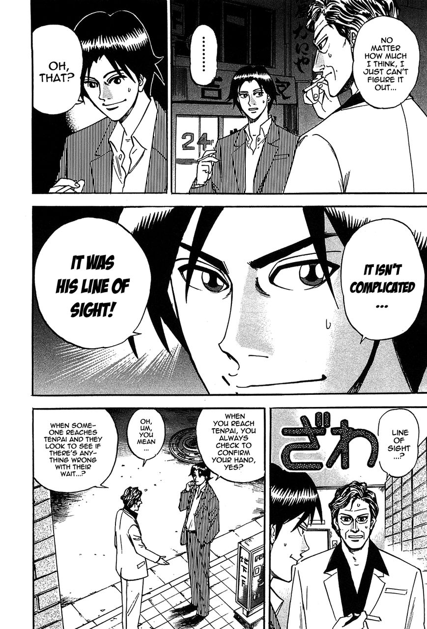 Page 45 of Chapter 1