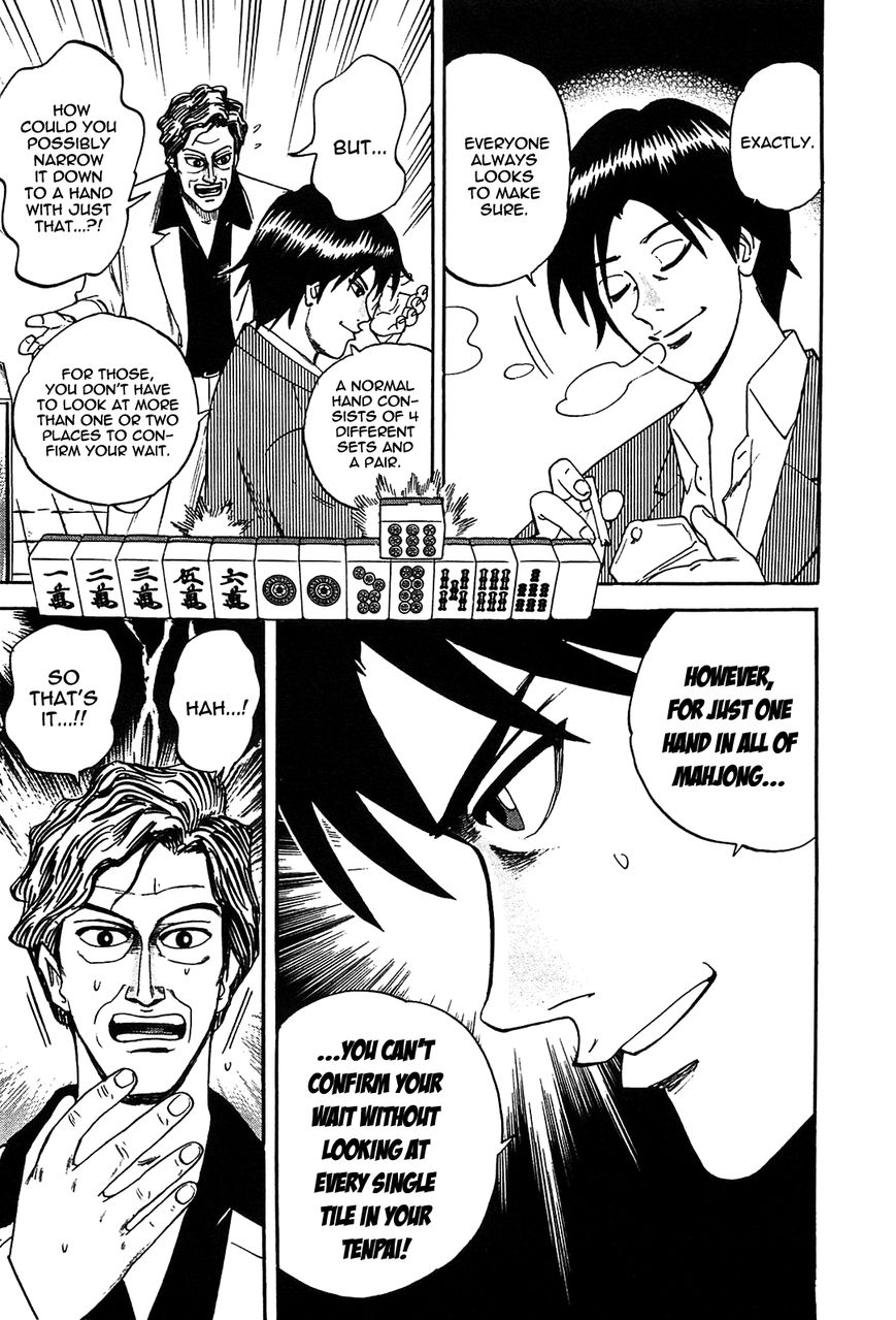 Page 46 of Chapter 1