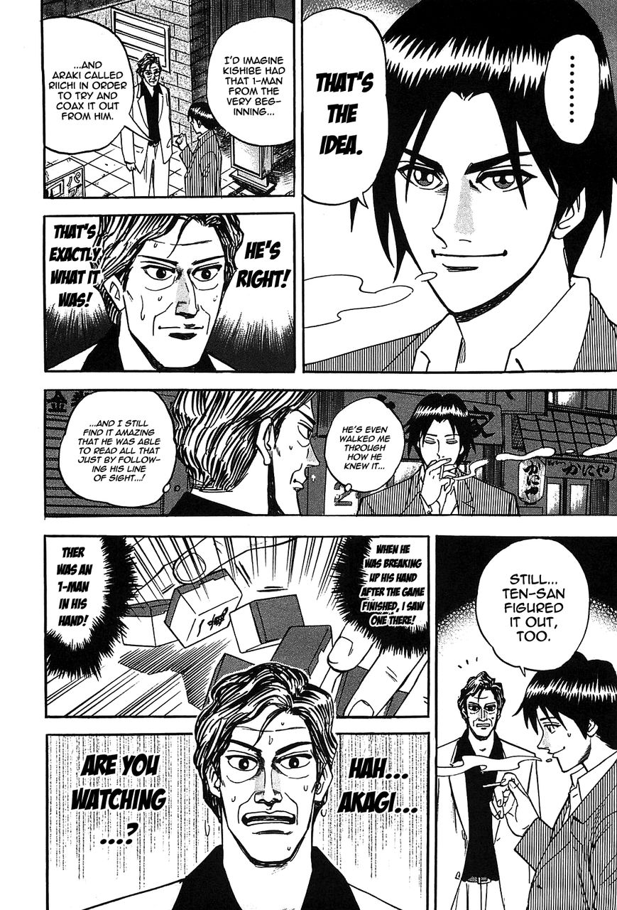Page 50 of Chapter 1