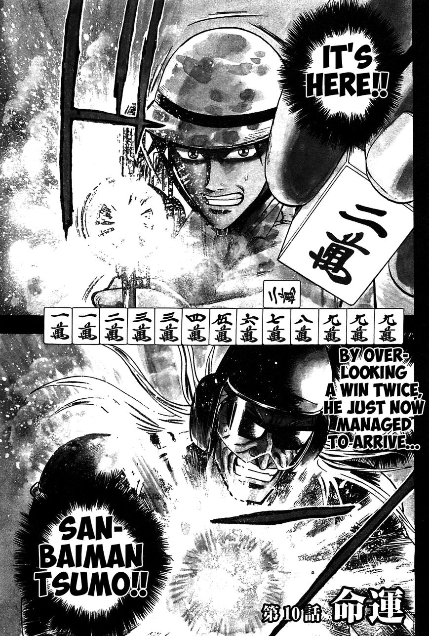 Page 1 of Chapter 10