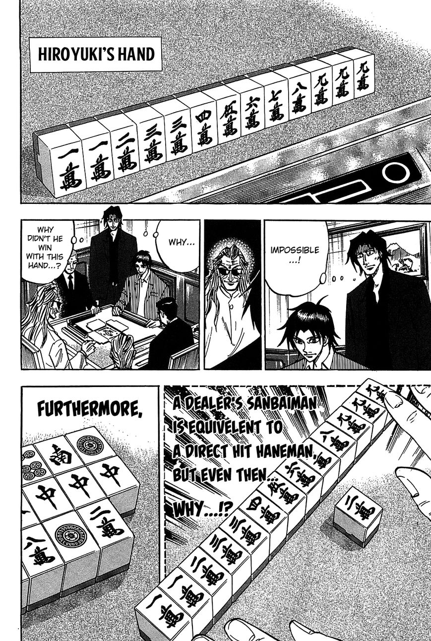 Page 5 of Chapter 10
