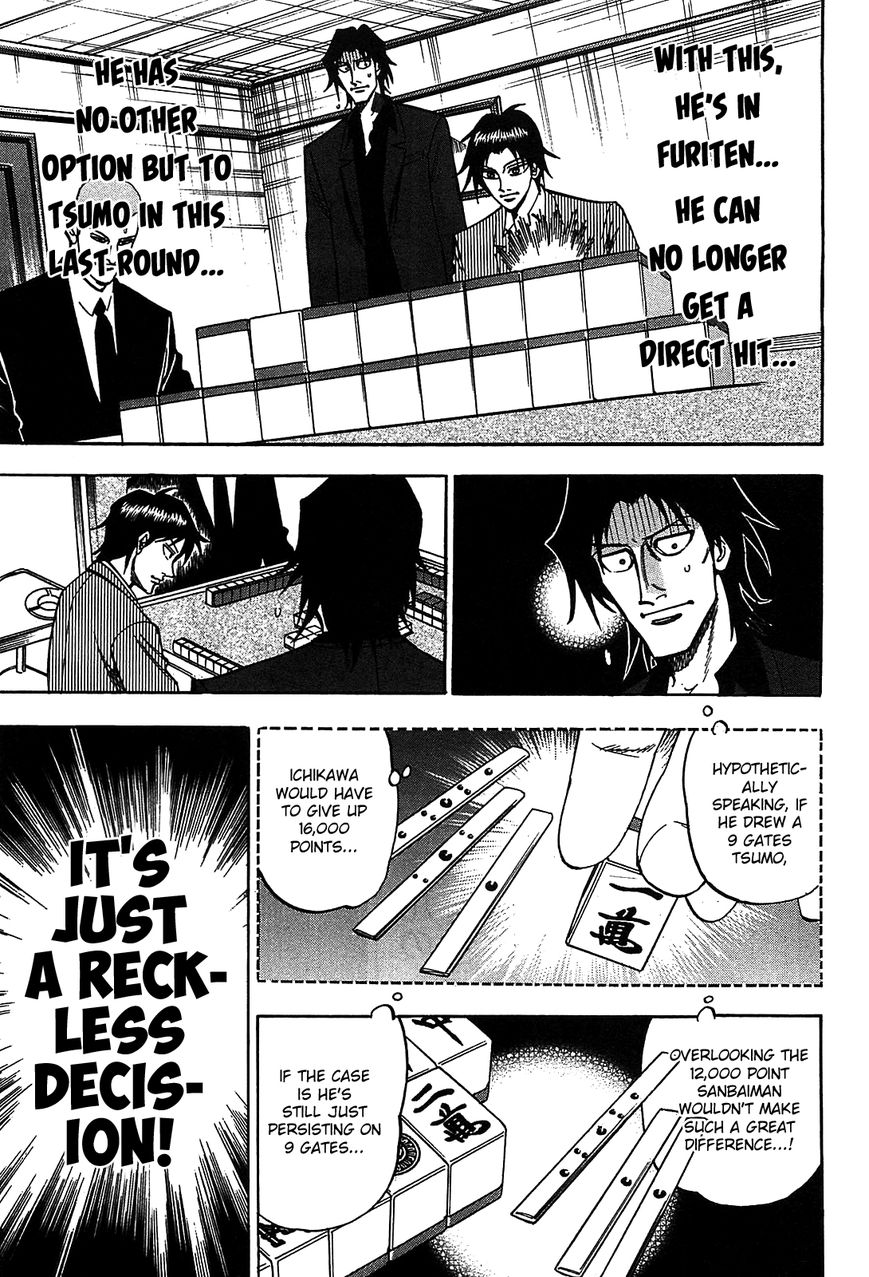 Page 6 of Chapter 10