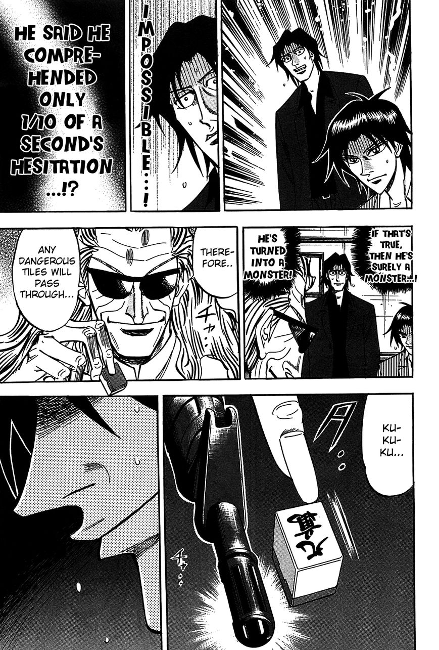 Page 10 of Chapter 10