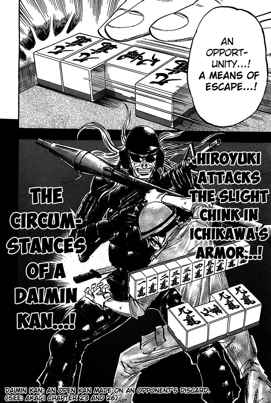 Page 12 of Chapter 10