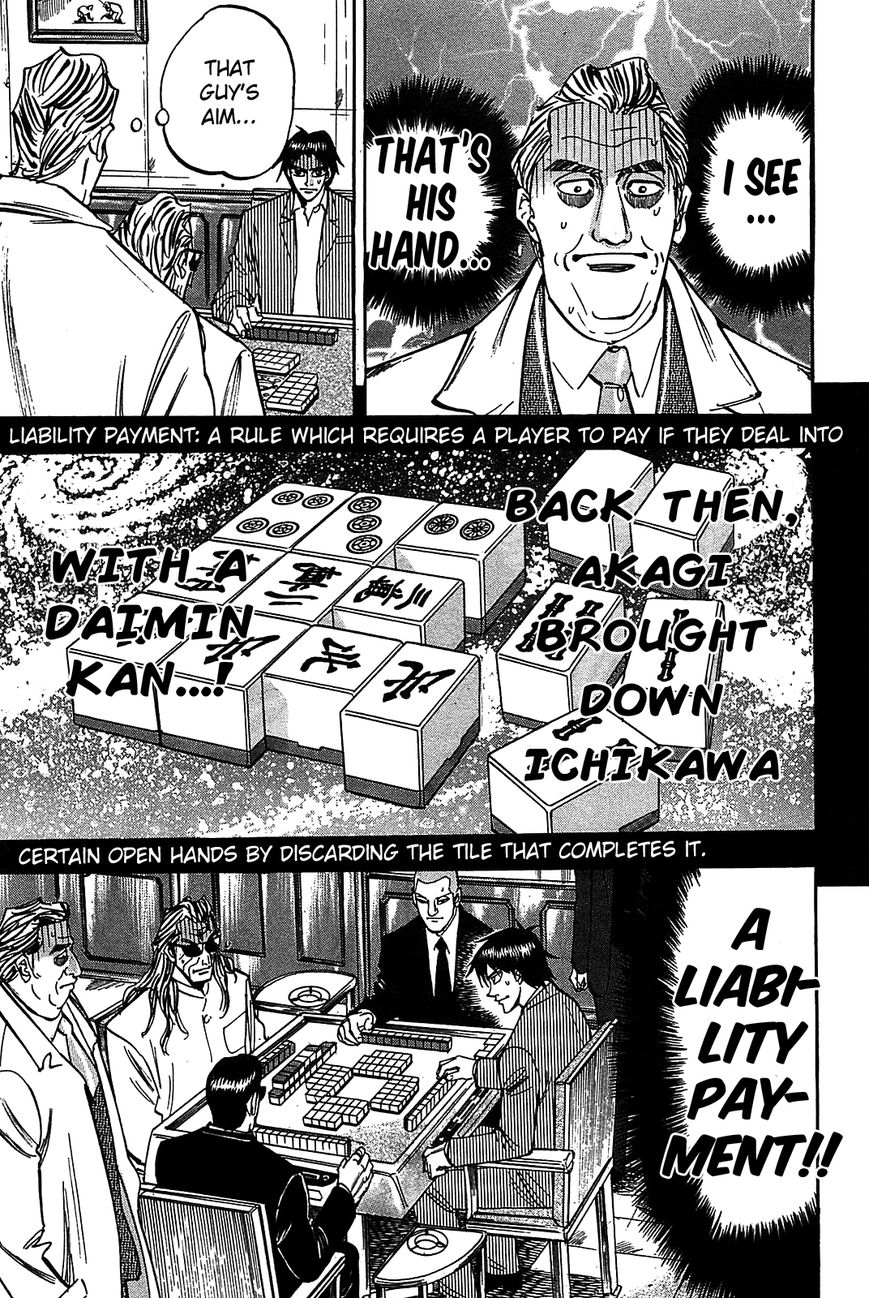 Page 13 of Chapter 10