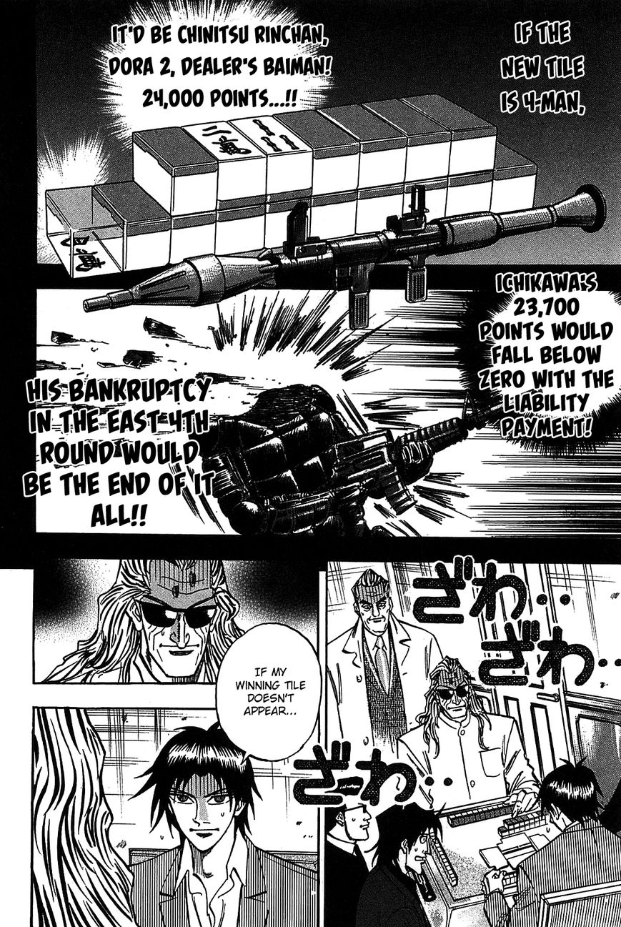 Page 14 of Chapter 10