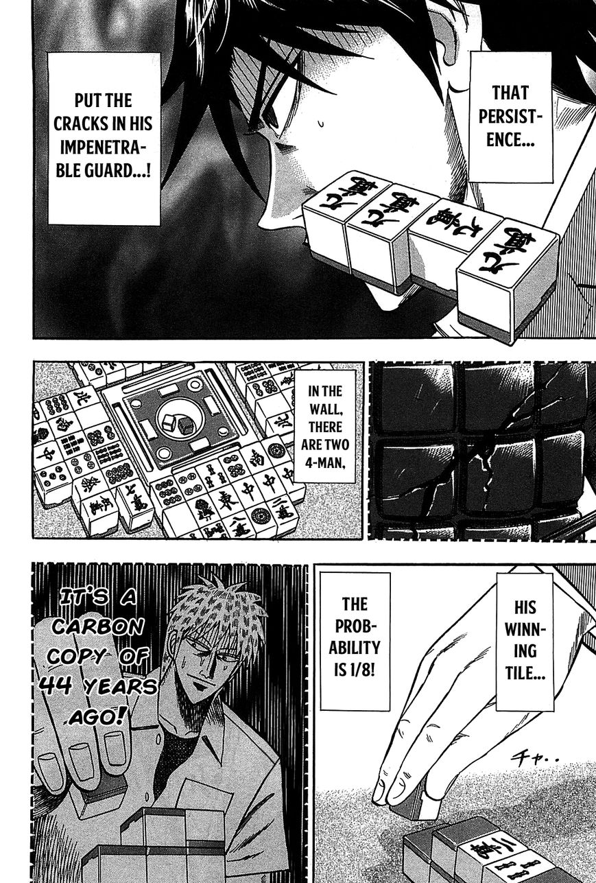 Page 16 of Chapter 10
