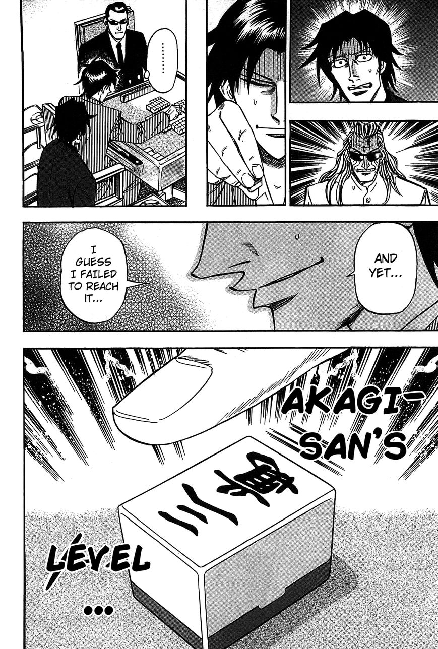 Page 18 of Chapter 10