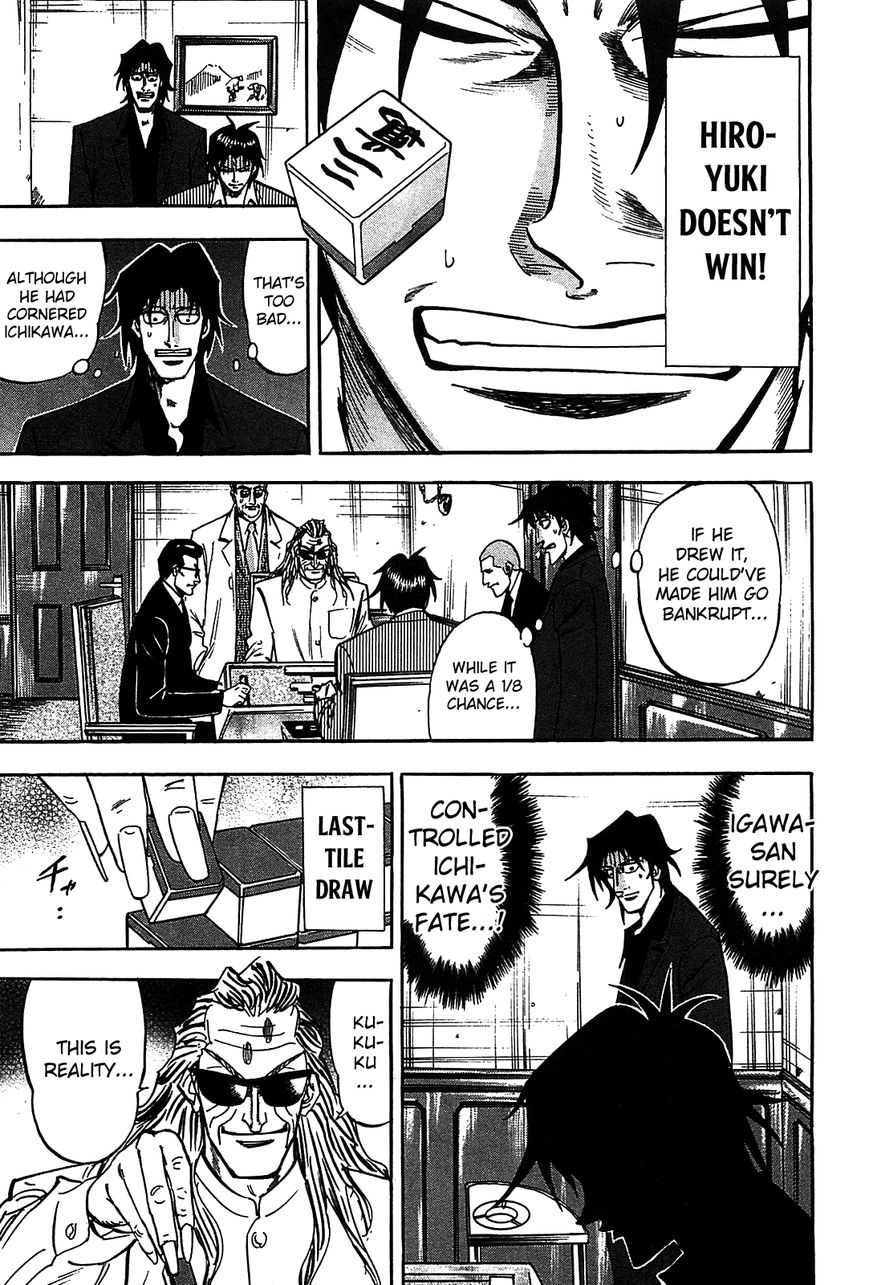 Page 19 of Chapter 10