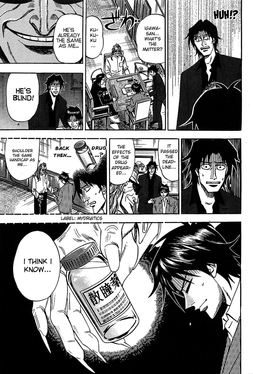 Page 21 of Chapter 10