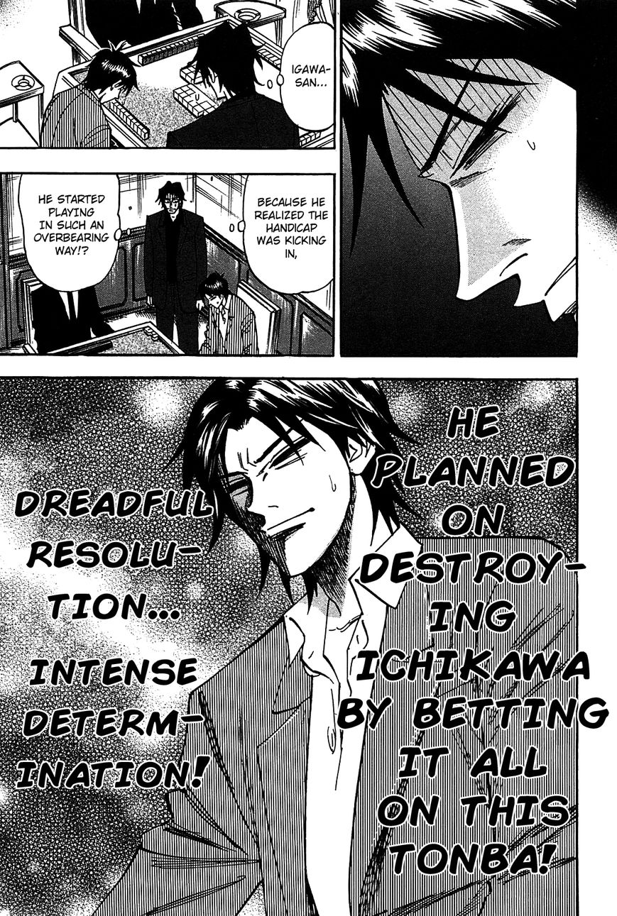 Page 23 of Chapter 10