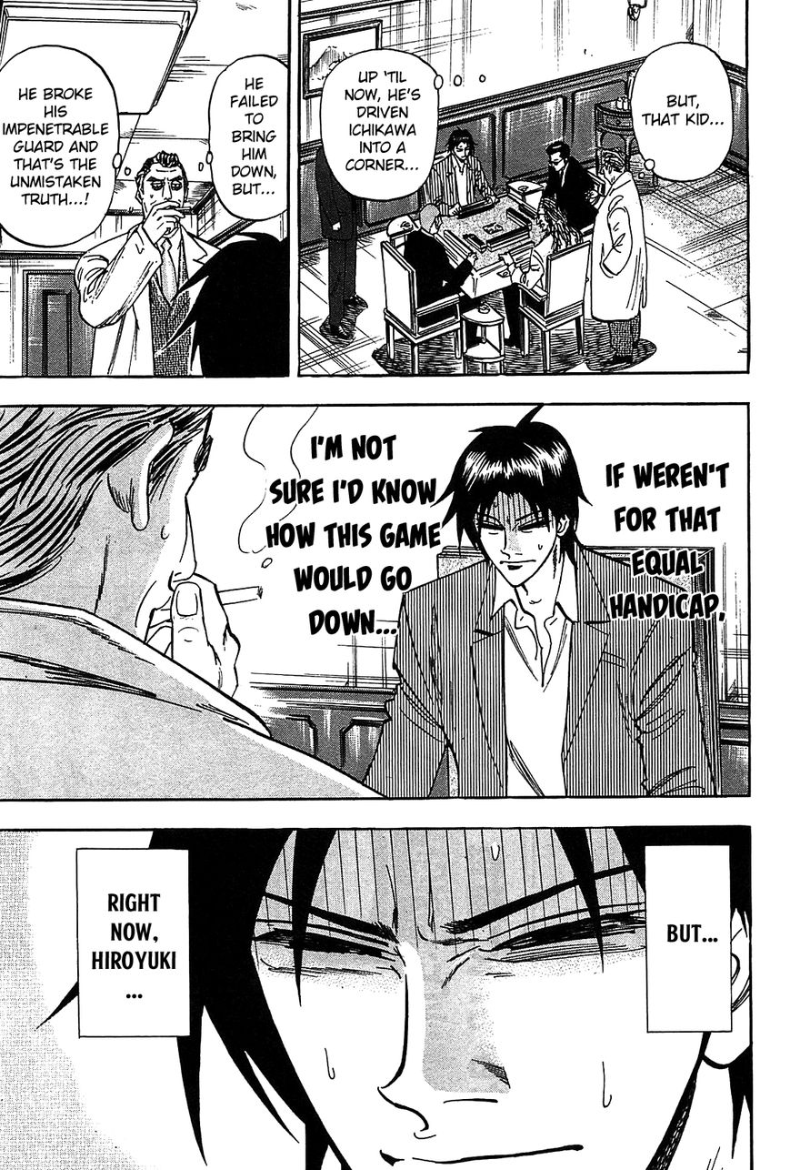 Page 25 of Chapter 10