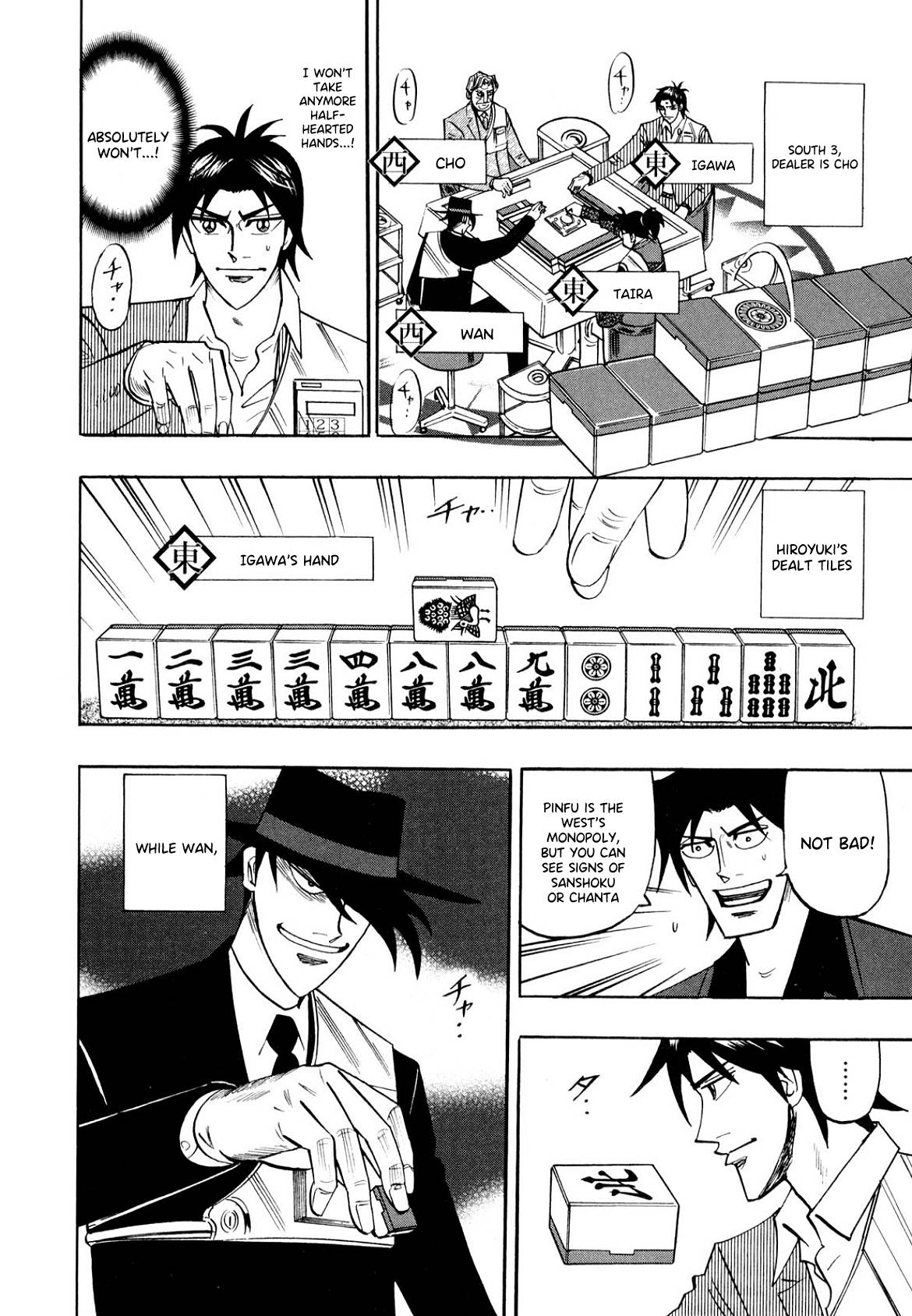Page 9 of Chapter 100