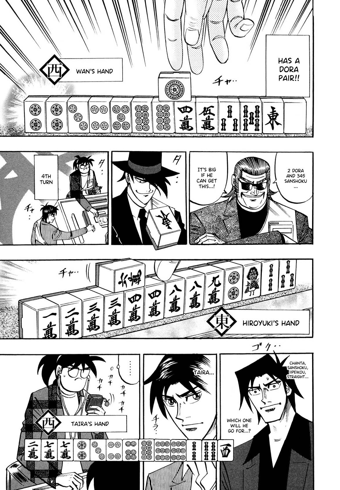 Page 10 of Chapter 100
