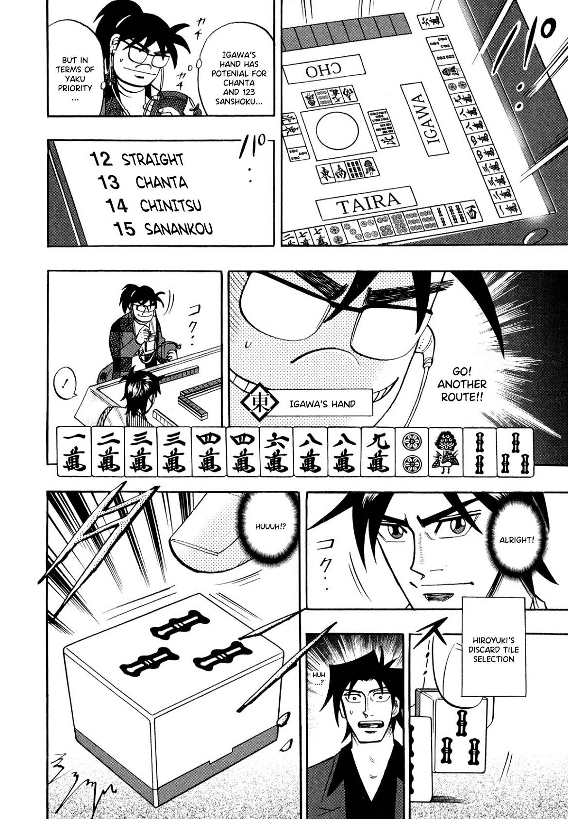 Page 11 of Chapter 100