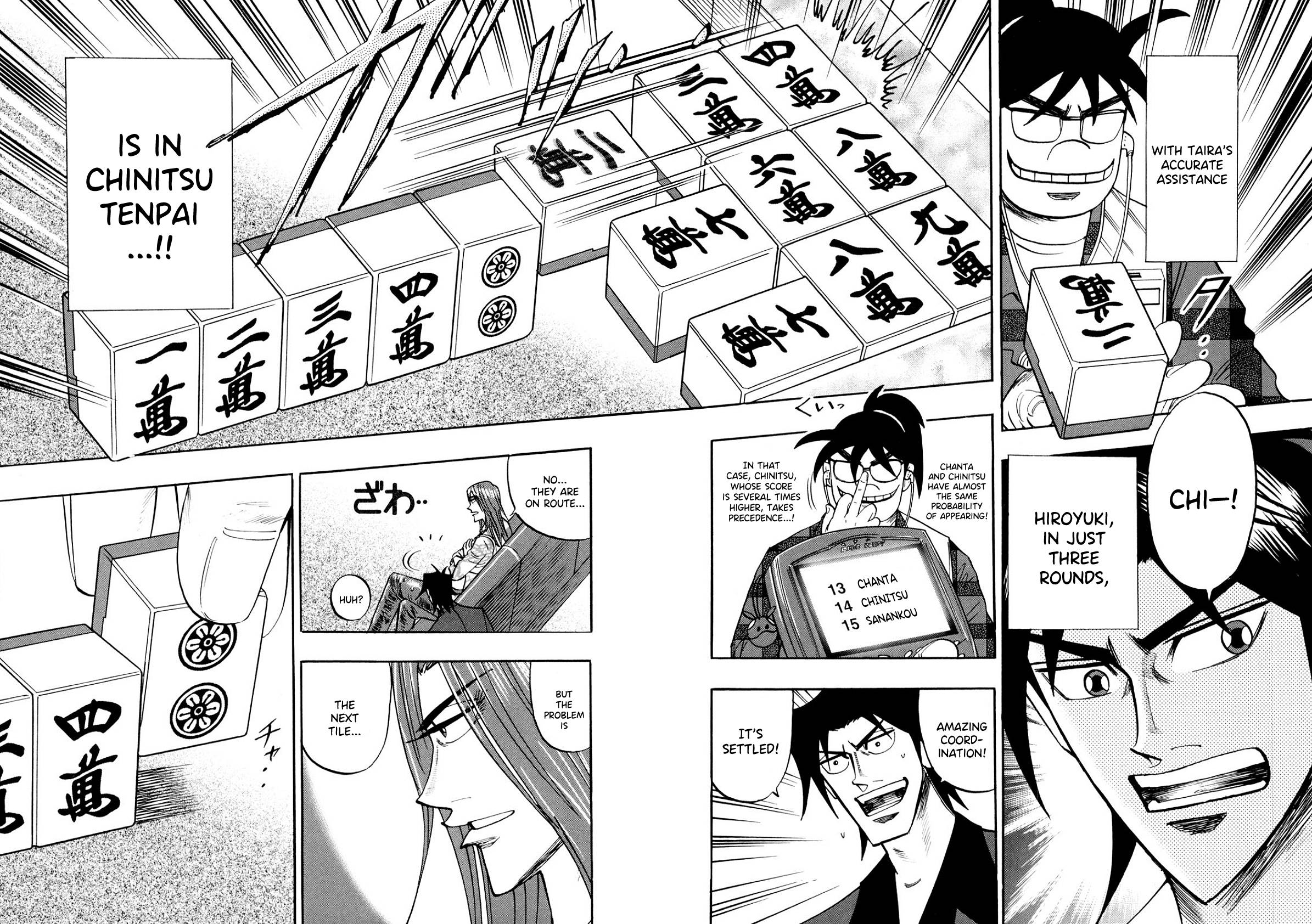 Page 13 of Chapter 100