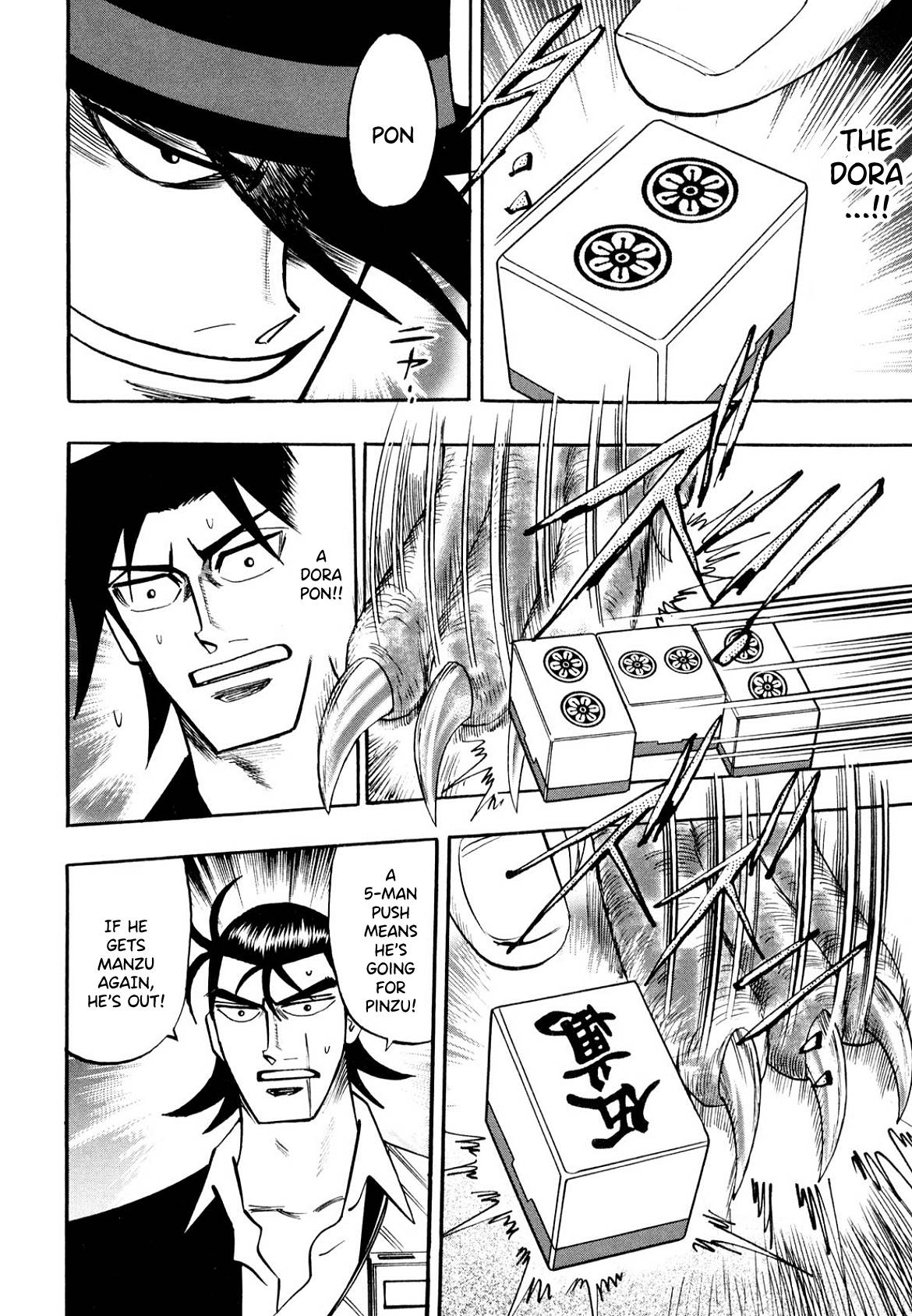 Page 14 of Chapter 100
