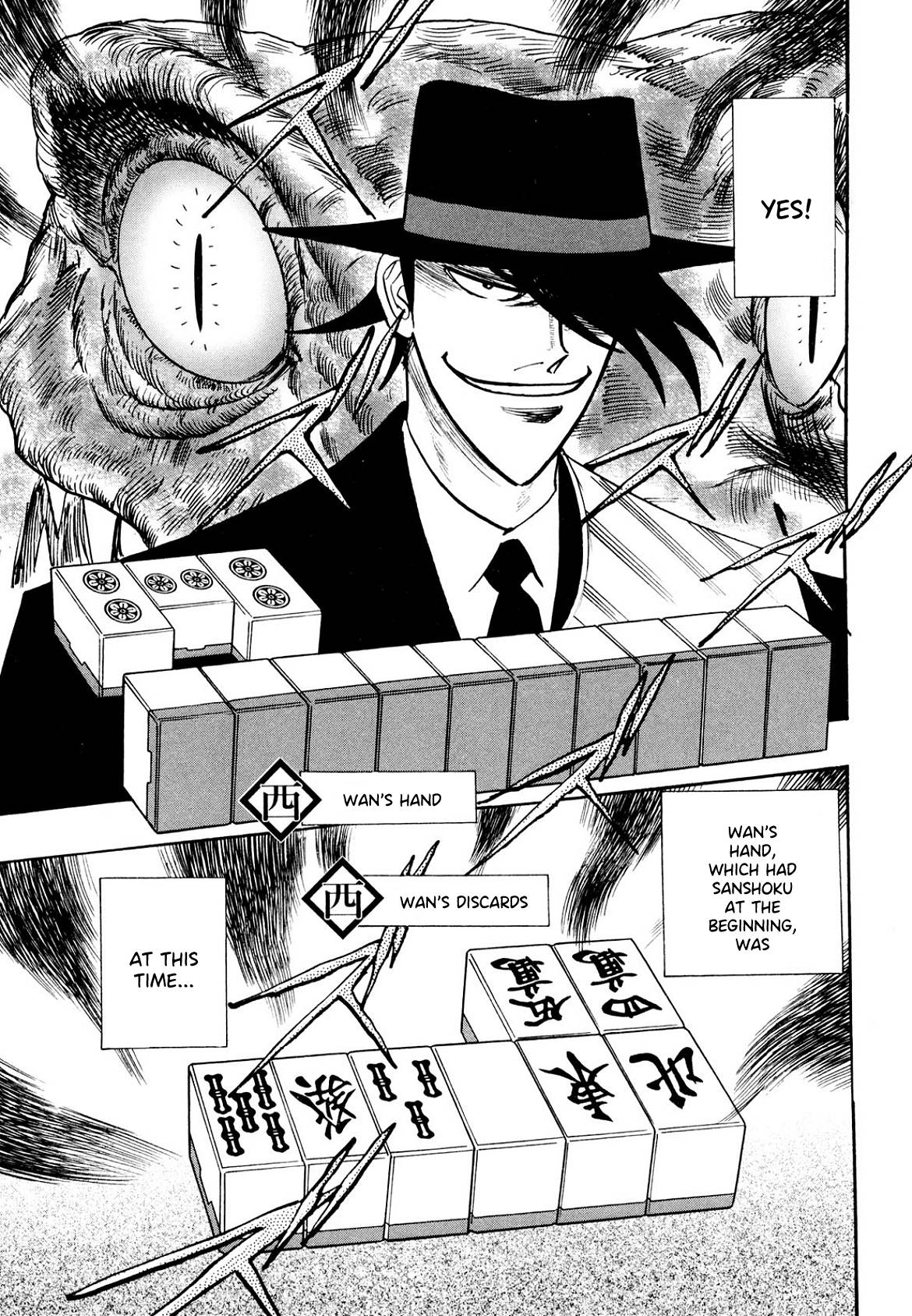Page 15 of Chapter 100