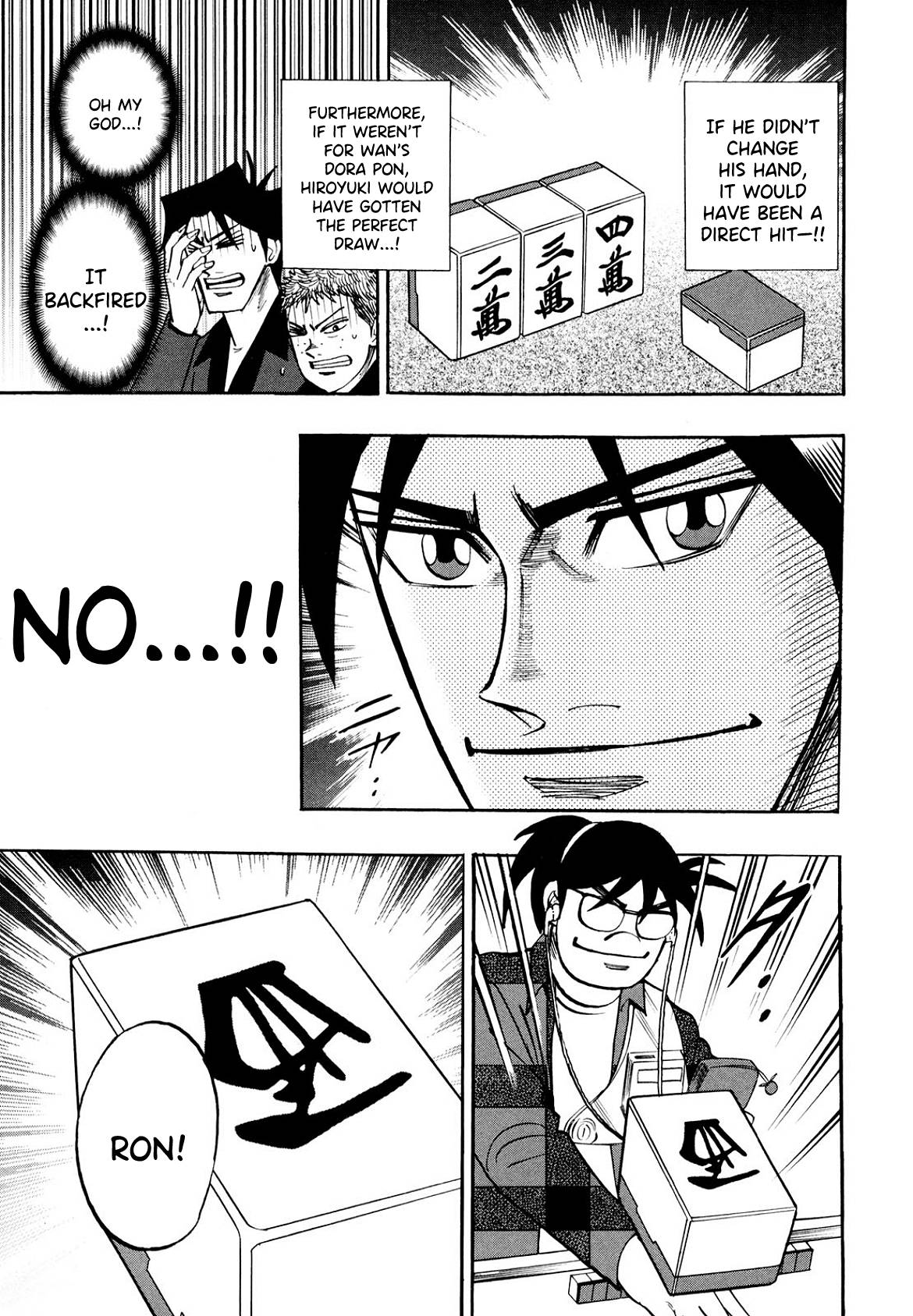 Page 20 of Chapter 100