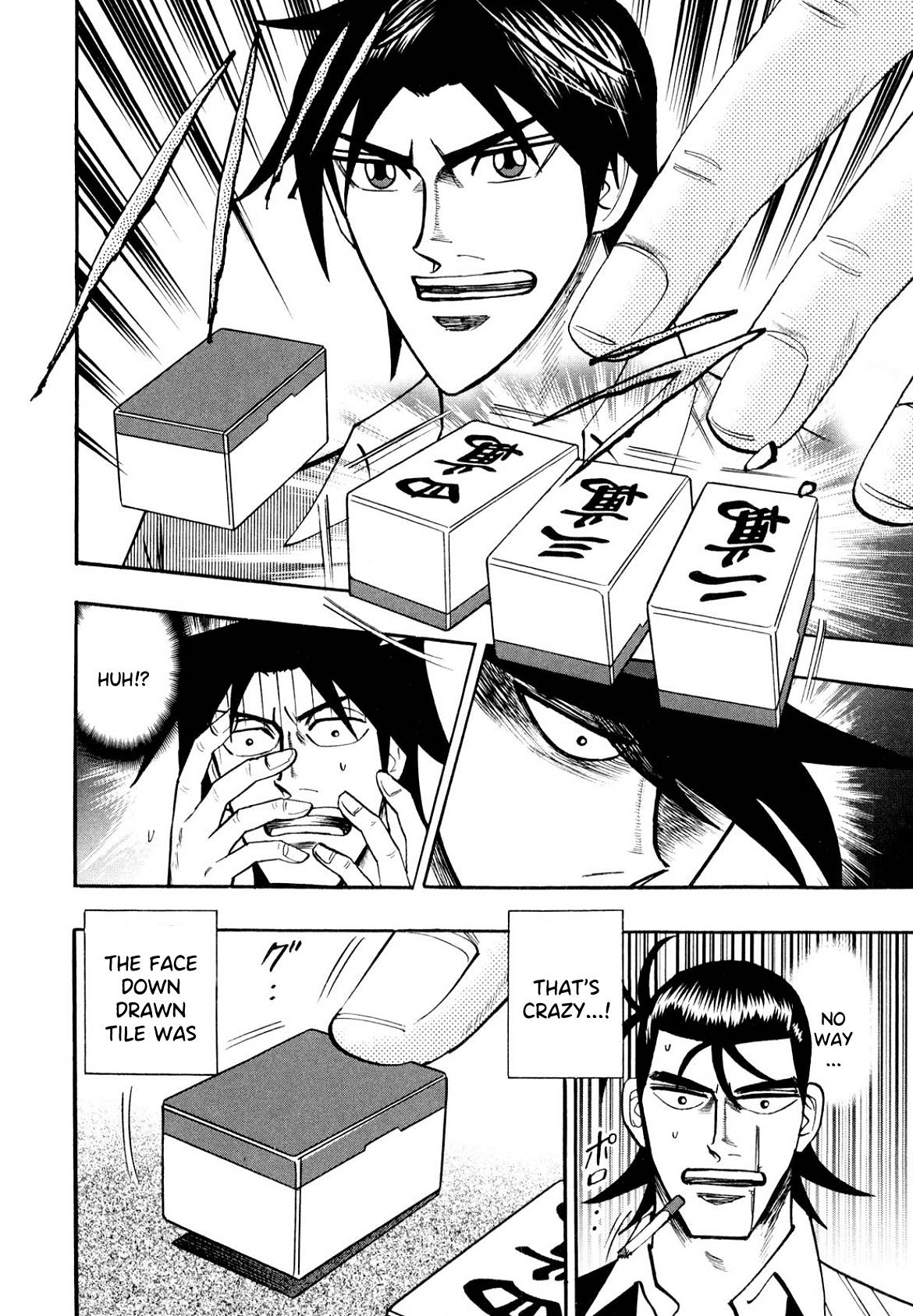 Page 21 of Chapter 100