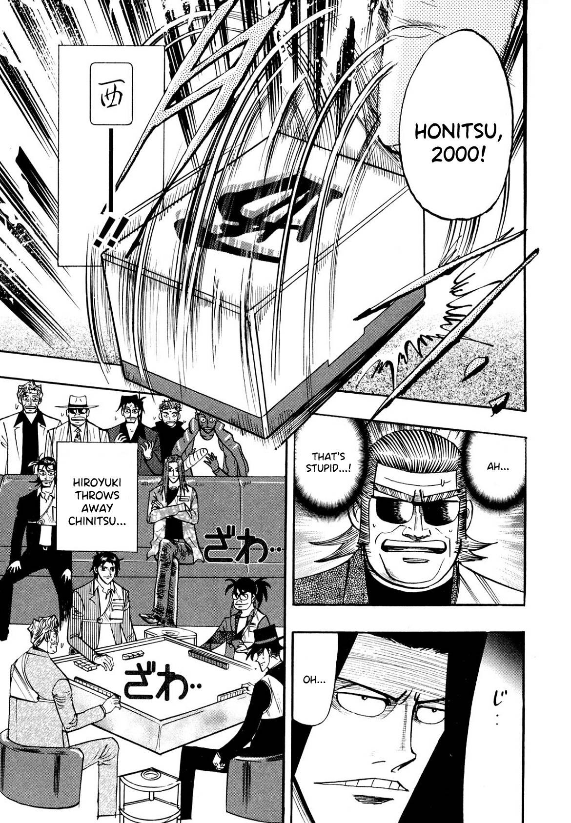 Page 22 of Chapter 100