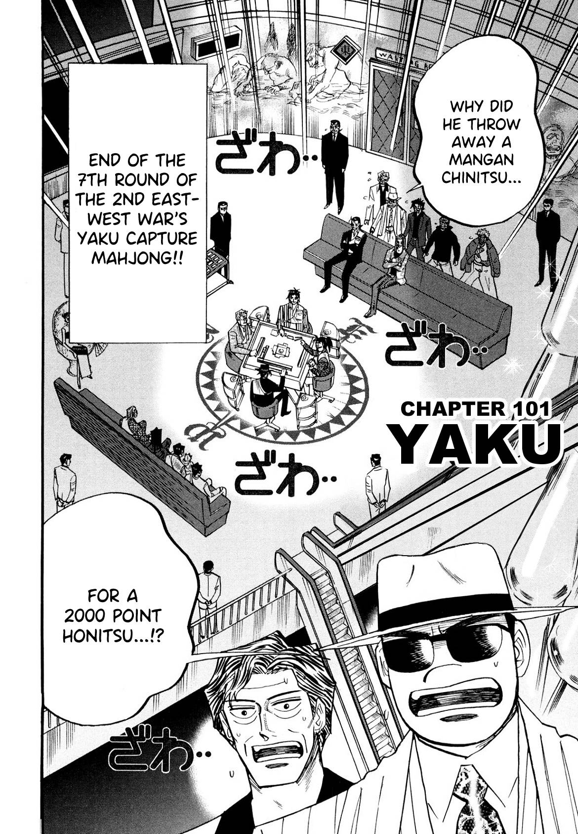 Page 3 of Chapter 101