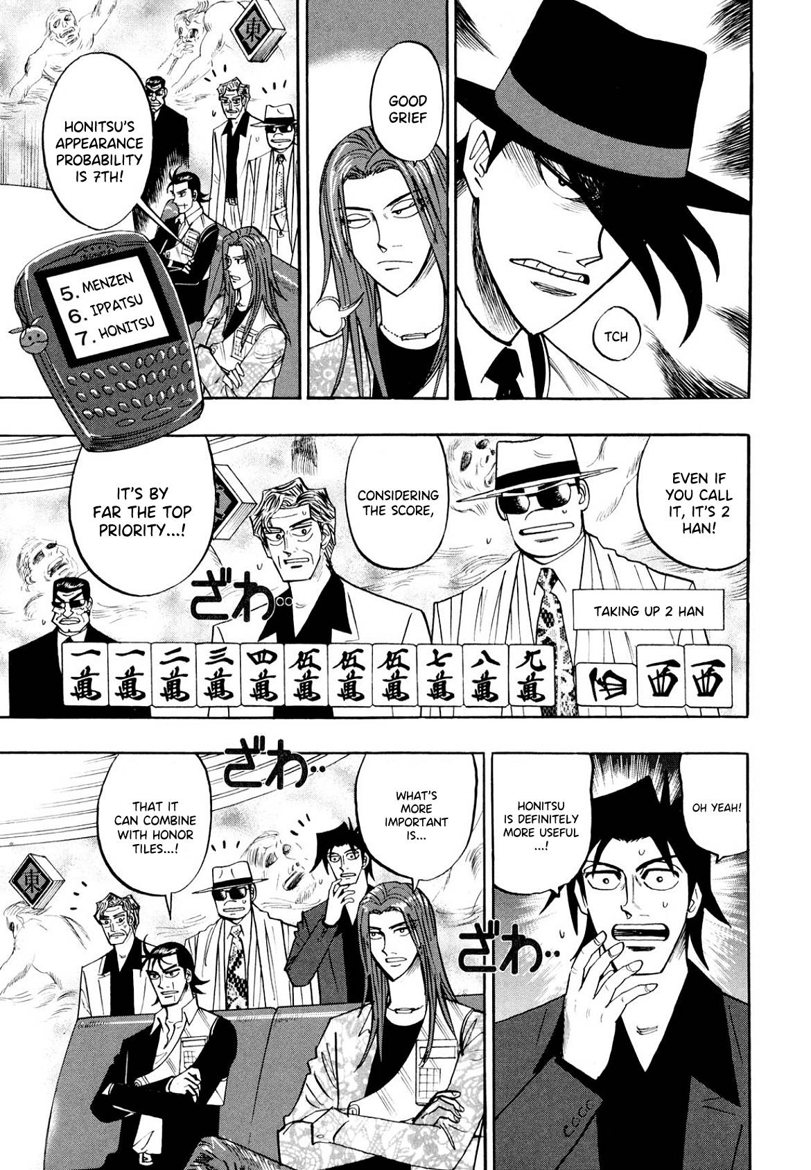 Page 4 of Chapter 101