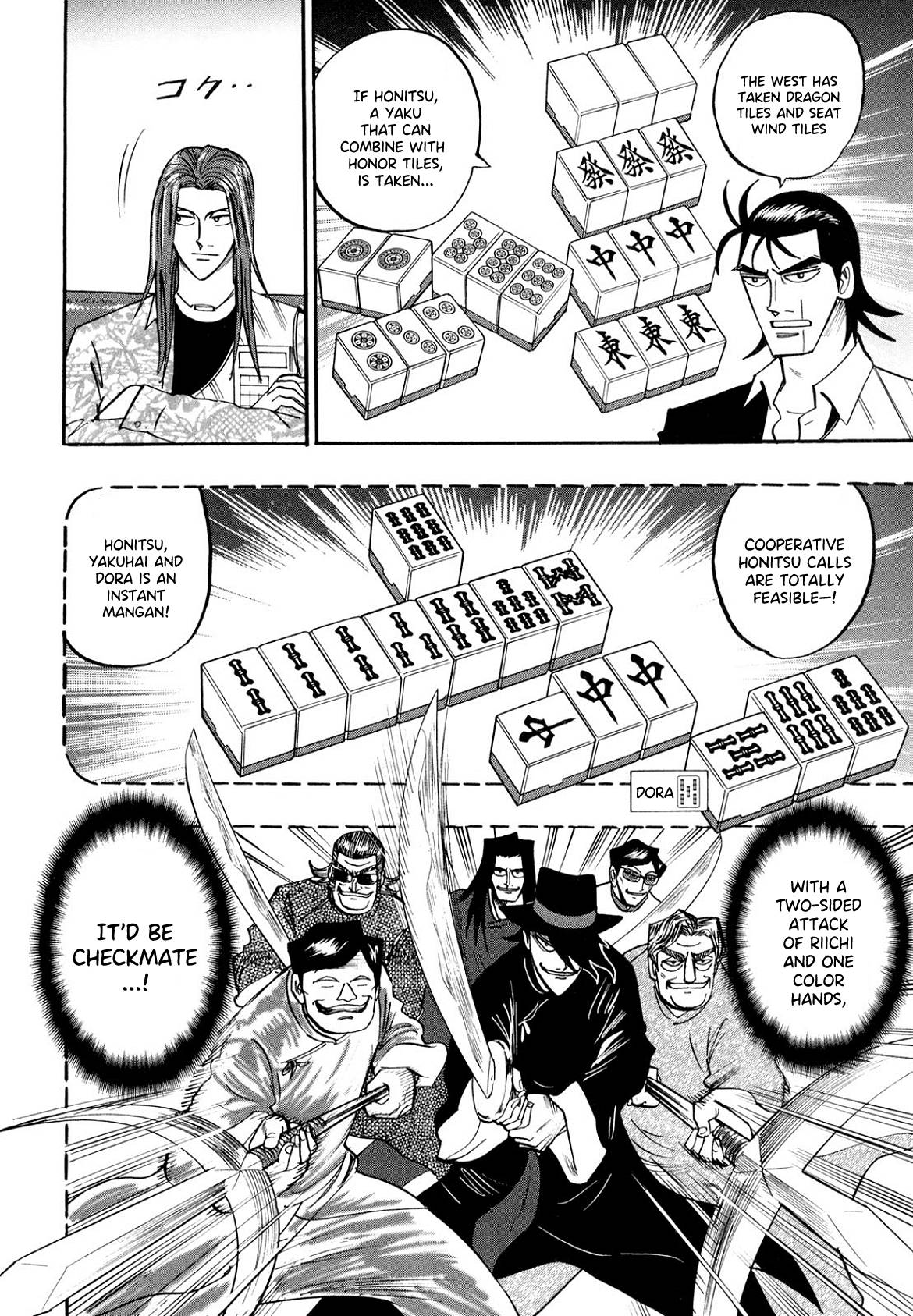 Page 5 of Chapter 101