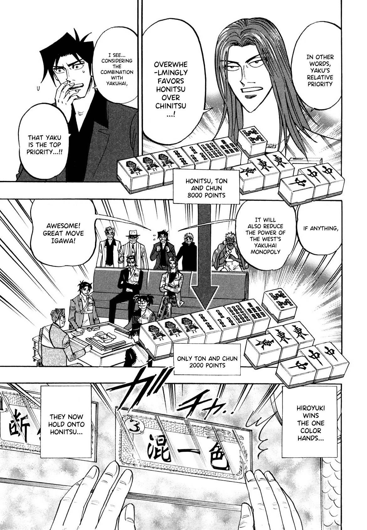Page 6 of Chapter 101