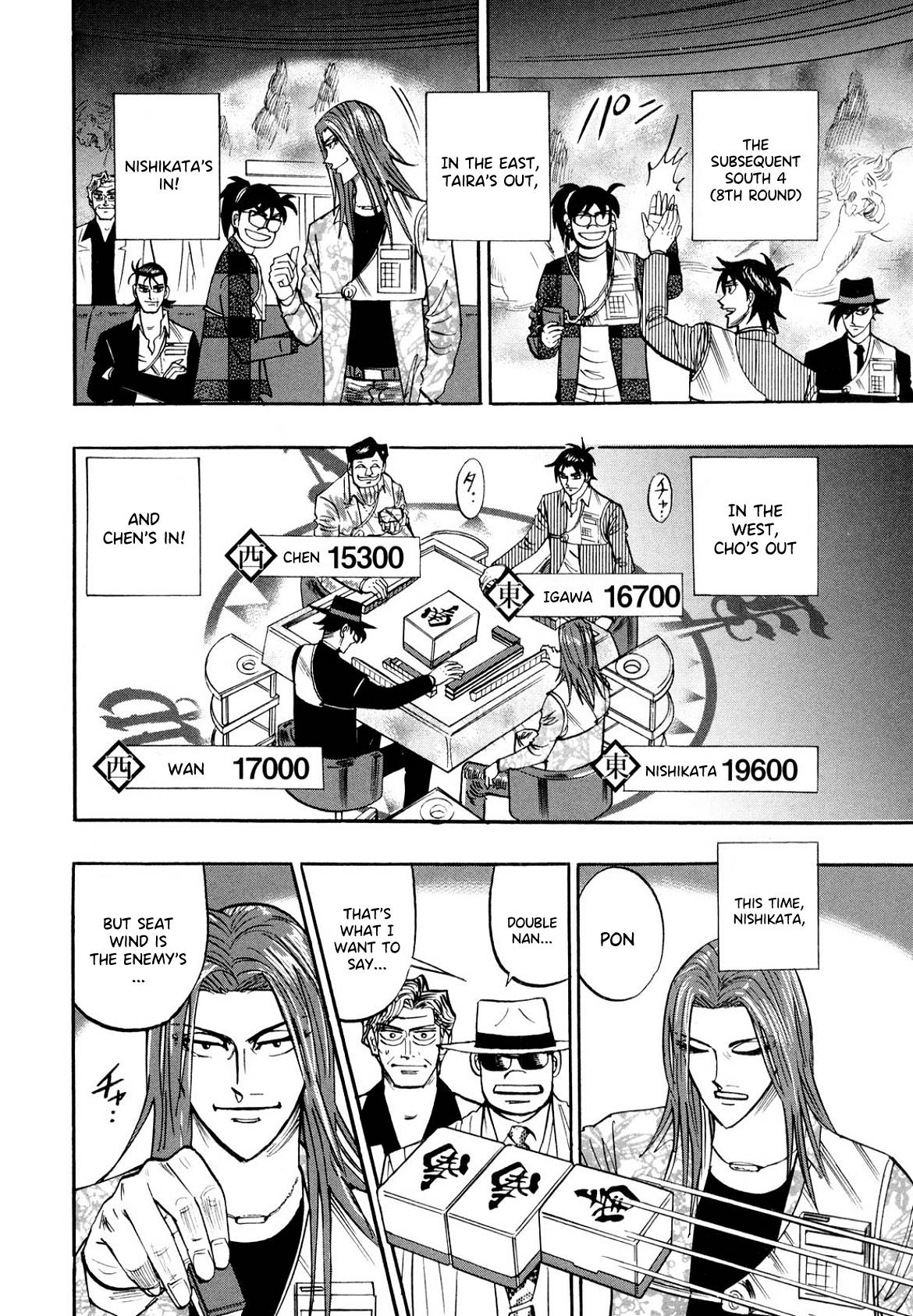 Page 9 of Chapter 101