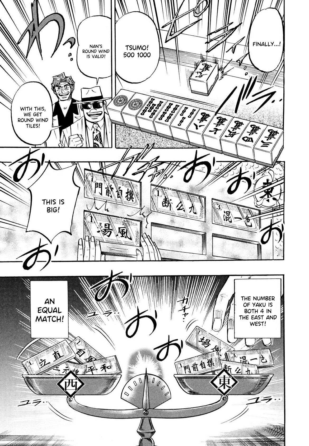 Page 10 of Chapter 101