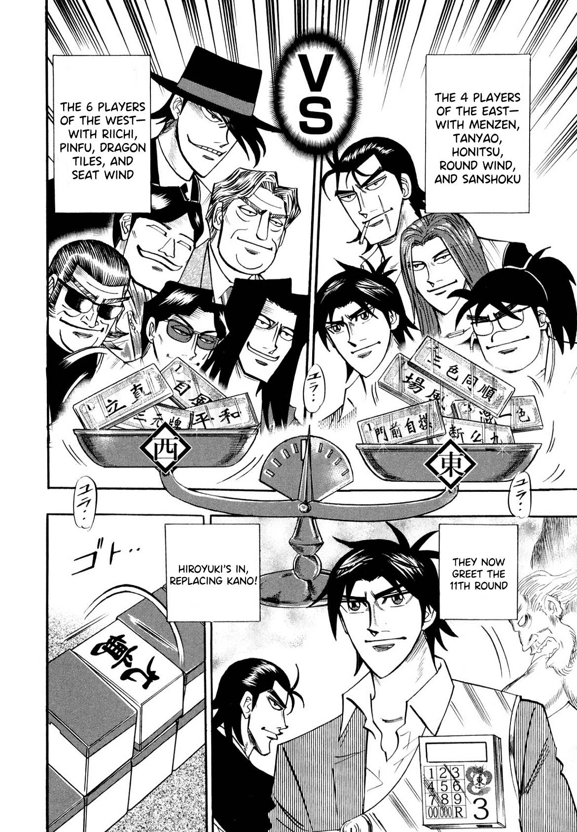Page 13 of Chapter 101
