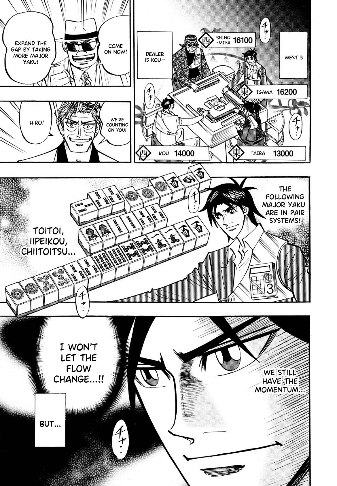 Page 14 of Chapter 101