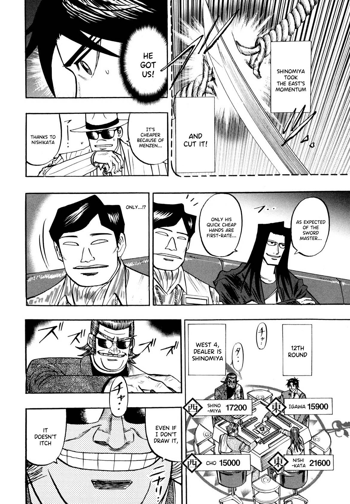 Page 17 of Chapter 101