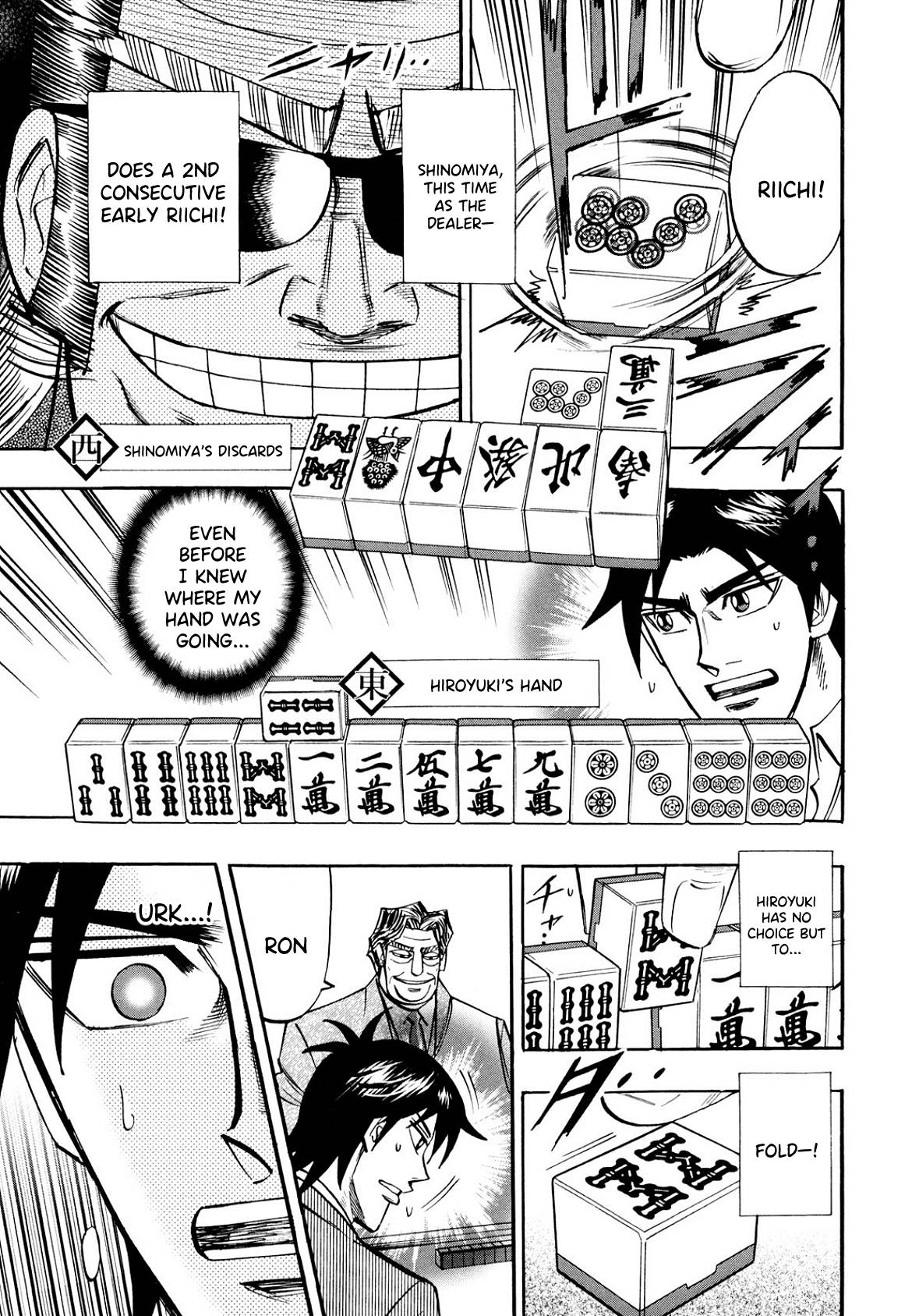 Page 18 of Chapter 101